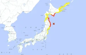 Alerta de tsunami en Japón: un terremoto de magnitud 7,5 podría generar olas de 3 metros